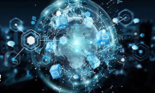 baioti比特币钱包备份与导入详细指南/baioti

比特币, 钱包备份, 钱包导入, 加密货币, 数字货币/guanjianci

随着比特币和其他加密货币的持续流行，许多投资者开始关注如何存储、备份和导入他们的比特币钱包。比特币钱包是一种软件或硬件，其中存储了用户的私钥和公钥，围绕这些密钥，用户才能进行比特币的接收和发送。而备份和导入这些钱包便是保障资金安全与访问的关键。本文将详细介绍比特币钱包的备份与导入过程，确保您可以安全地管理您的数字资产。

比特币钱包概述
比特币钱包是存储比特币的一种工具，主要分为桌面钱包、移动钱包、在线钱包和硬件钱包。桌面钱包需要在电脑上安装，移动钱包适用于智能设备，而在线钱包则依赖于网络。而硬件钱包则是一个物理设备，通常被认为是最安全的选择。

每种钱包都有其优缺点，选择适合自己的钱包类型非常重要。同时，无论选择哪种钱包，备份与导入功能都是必不可少的。用户需要定期备份，以防钱包丢失或损坏，确保自己的比特币资金不会因意外而失去。

比特币钱包备份的必要性
备份比特币钱包对于用户来说至关重要，因为一旦钱包丢失，用户的比特币可能会完全无法访问。无论是因为硬件故障、丢失设备还是忘记密码，这些都可能导致投资者无法访问自己的资金。

备份确保即使在最坏的情况下，用户仍能够恢复钱包中的比特币。通常，比特币钱包会允许用户生成一份助记词（通常是一组12个或24个单词），用于恢复钱包。此外，用户还可以手动备份私钥和公钥。选择一个安全的地方存储这些备份是非常重要的，最好使用物理存储介质，如USB驱动器或纸质文档，并将其保存在安全而难以接触的位置。

比特币钱包导入的步骤
导入比特币钱包的过程根据不同类型的钱包可以有所不同，但通常遵循以下基本步骤：

ol
li下载并安装所需的钱包软件。如果您是使用桌面钱包，确保它是官方网站上下载的最新版。如果是移动钱包，则从其他可信的平台下载相应的应用。/li
li打开钱包软件，选择“导入钱包”或“恢复钱包”的选项。大多数钱包都有清晰的操作指南。/li
li输入助记词或扫描二维码（如果有）。如果您有私钥，也可以选择手动输入。/li
li按照提示完成确认，点击“恢复”或“完成”操作，等待钱包同步。/li
li导入成功后，您可以查看您的比特币余额和交易历史。/li
/ol

如何保护比特币备份文件
备份的安全性至关重要。务必考虑以下几点来确保您的比特币钱包备份安全：

ol
li使用强密码和多因素身份验证（MFA）。通过密码或生物识别技术来保护您设备或云存储中的备份。/li
li定期更新备份。随着您交易的增加，务必定期创建新的备份，以便保留最新的余额和交易信息。/li
li避免将备份存储在联网设备上。建议使用无线存储或是纸质备份，降低被黑客攻击的风险。/li
li警惕钓鱼攻击。确保从官方网站下载软件，注意链接的安全性，避免受到网上骗局侵害。/li
/ol

常见问题解答

1. 如何知道我的比特币钱包是否需要备份？
无论您使用哪种类型的比特币钱包，建议您定期进行备份。若您发生以下情况，就需要立即备份您的钱包：
ul
li首次创建钱包后：这是一种基本保证，以确保您不会因为设备丢失或故障而失去访问权限。/li
li进行了一次重大交易后：每当您重大的收发比特币后，建议您备份，以确保交易信息得到更新。/li
li更换设备或钱包软件：如果您更换了设备或更新了钱包软件，备份是必要的，以确保可在新环境中恢复您的比特币状态。/li
/ul
备份确保您的资金更加安全，因此不应忽视。

2. 比特币钱包无法导入怎么办？
很多时候，比特币钱包的导入过程可能会遇到问题。最常见的问题及其解决方案包括：
ul
li助记词输入错误：确保所有单词的顺序正确，并确保拼写没有错误。这是导入过程中最常见的问题。/li
li钱包不兼容：某些钱包软件可能不支持特定类型的钱包格式。例如，如果您尝试将硬件钱包的备份导入到桌面钱包中，可能会失败。始终查阅钱包软件的官方文档以获取更多详细信息。/li
li软件未更新：确保您正在使用最新版本的钱包软件，过时的版本可能会导致兼容性问题。/li
/ul
若以上方法皆无法解决问题，请寻求钱包服务商的支持。

3. 可以只备份比特币钱包的私钥吗？
是的，备份私钥可以作为比特币钱包的备份之一。私钥是用来控制您钱包中比特币的重要信息，务必要确保其安全。但是，单纯只备份私钥并不包含交易记录和设置信息，这种方式适合高度技术用户。在某些情况下，备份完整的助记词可能更加方便。
若要备份私钥，请务必在安全的地方单独保存，并做好加密，以防泄露。万一私钥被他人获得，您的比特币可能面临被盗风险。

4. 备份钱包时应该注意哪些安全隐患？
在备份钱包过程中，安全是首要考虑的问题。以下是一些容易被忽视的安全隐患：
ul
li信息泄露：在网络上传输备份时，很容易被黑客窃取。尽量使用离线方式进行备份。/li
li设备损坏：若您使用硬盘或USB存储设备存储备份，务必对其进行冗余备份，以降低因硬件损坏风险。/li
li缺乏更新：比特币的技术在不断演进，新的程序或协议可能引入的安全性需及时了解。/li
/ul
保护好您的比特币钱包备份，不仅能保障资金安全，也能确保您的投资能获得长期收益。

总之，了解比特币钱包的备份和导入过程是每位加密货币投资者必备的技能。通过备份和安全管理，让您在这个充满不确定性的数字货币市场中更加从容自信!