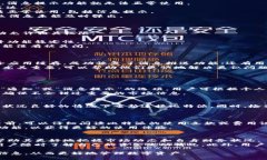   比特派没有消息提示的原因解析及解决方案 /