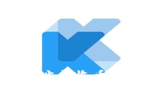 Bitpie收款地址与收币地址是否相同？