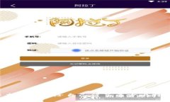 中本聪究竟给自己留了多少比特币？