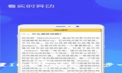 如何下载和设置IM钱包地址：一步一步的详细指南