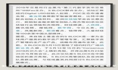 如何同步PTS钱包：完整指南与常见问题解答