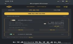 如何在Bitpie钱包中查看私钥