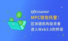 b特派KYC A验证：全面解析与应用