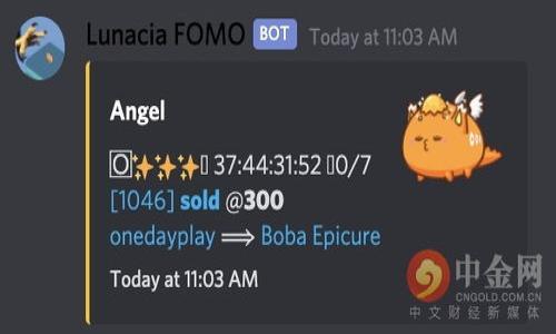 

比特派钱包最新公告：安全原则与使用指南