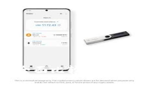 imToken与B特派的全面比较：选择最适合你的数字钱包