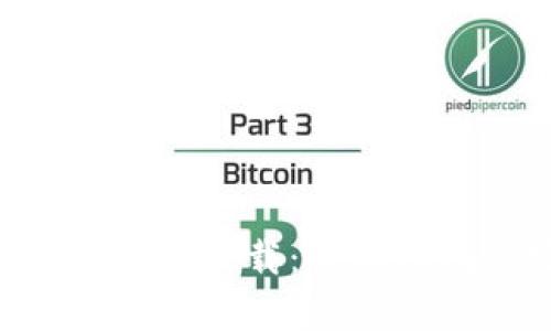 虚拟币钱包App最新版下载：全面指南与安全使用技巧