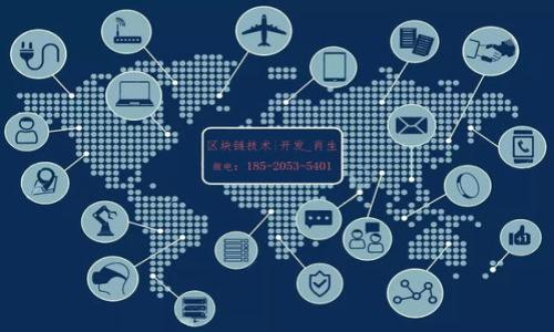 

b特派实名认证流程详解，您需要了解的全部信息