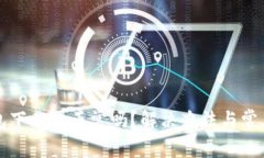 狗狗币钱包下载慢正常吗？解决办法与常见问题