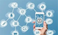 比特派钱包最新版官网网址：快速获取和使用指