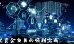   b特派提现人民币需要多长时间？详解提现流程