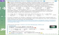   支持ERC20的最佳钱包推荐与使用指南 /  guanjian