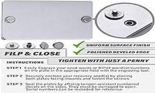   关于虚拟币Only的完全指南：定义、用途及未来趋势 / 

 guanjianci 虚拟币Only, 数字货币, 加密货币, 区块链, 投资 /guanjianci 

随着区块链技术的快速发展，虚拟货币（或称数字货币）逐渐成为人们关注的焦点。在众多虚拟币中，Onlycoin（或简称Only）引起了市场的广泛关注。本文将对Only虚拟币进行全面解析，从其定义、用途、市场现状及未来趋势等多个方面，帮助读者深入了解这一新兴的数字货币。

什么是虚拟币Only？
Only是一种基于区块链技术的加密货币，主要用于在分散化金融环境中进行交易。与传统货币不同，Only不受中央银行或政府的控制，而是依赖于去中心化的网络结构来确保交易的安全和透明。Only币的设计理念是为了促进社区主导的经济生态，通常会通过区块链技术使交易过程无缝、快速，并且降低交易成本。

Only币的创造者通过智能合约的方式，确保了币的供应量和流通机制的透明性。这种机制降低了市场操纵的风险，使得投资者在交易时能对市场趋势做出更准确的判断。此外，Only币也鼓励用户在其平台上进行活跃交易，从而提升币的流动性。

虚拟币Only的用途
Only虚拟币在各种场景中有着广泛的应用，以下是其主要用途：

h41. 数字交易/h4
Only币的最基本用途在于其作为交易媒介，用户可以使用Only币进行商品和服务的支付。这种支付方式比传统支付方式更快捷，且常常伴随低额的手续费。

h42. 投资与资本升值/h4
许多投资者将Only视为一种投资资产，期待其价值在未来能够持续上升。由于其市场需求的增长以及有限的发行量，Only有望成为一个不错的投资渠道。

h43. 跨境支付/h4
Only币的去中心化特性使得跨国交易变得更加便利。用户可以使用Only币快速完成全球范围内的转账，无需中介机构，大大降低了转账时间和手续费。

h44. 社区奖励机制/h4
在某些去中心化应用（DApp）中，用户参与网络活动或贡献内容后，可以获得Only币作为奖励，这激励了用户的积极性与创造力。

h45. 智能合约/h4
Only币支持智能合约的运行，使得开发者可以使用其平台创建去中心化应用，如金融产品、游戏等，这进一步延伸了Only币的实用性。

虚拟币Only的市场现状
目前，Only币正在全球范围内逐渐获得接受度，并逐步建立自己的用户和社区基础。虽然Only币的市值尚未达到比特币或以太坊这样的主流币种，但它在特定市场中展现出了强大的增长潜力。

根据市场分析数据，Only币在过去一年的涨跌波动明显，但整体呈上升趋势。这对于投资者来说是一个鼓励信号，表明市场对Only的认可度正在加深。同时，Only币的生态系统不断扩展，越来越多的在线商家开始接受Only做为一种支付方式，这为其市场应用增添了动力。

虚拟币Only的未来趋势
随着数字货币的普及和区块链技术的不断创新，Only虚拟币的未来将是充满机遇与挑战的。

h41. 合规与监管/h4
各国政府对虚拟货币的监管政策不尽相同，这可能会对Only的国际发展产生影响。许多市场已经开始为加密货币设定合规框架，Only需要顺应变化，确保其法律合规性，以获得广泛接受。

h42. 技术升级/h4
在技术上，如果Only能够不断其平台的性能和用户体验，增加交易速度和安全性，将会吸引更多的用户入驻。同时，在智能合约和去中心化应用方面的突破也将是未来发展的关键。

h43. 产业合作/h4
Only可以通过与其他区块链项目、金融机构、技术企业进行合作，扩大其应用场景，提高市场竞争力。从而实现更大的市场渗透率。

h44. 社区驱动/h4
以社区为基础的虚拟币发展模式将是Only未来的核心。通过增强社区互动、激励持币用户参与项目治理，Only将能够建立更强的信任关系，这是确保其长期发展的基础。

相关问题及解答

1. Only币如何保障其交易的安全性？
Only币的安全性主要依靠其底层的区块链技术。区块链技术的分布式账本特性使得交易数据在全球范围内的多个节点进行复制和存储，一旦信息被记录后，几乎不可能被篡改。此外，Only实行多重签名机制，用户在进行交易时需要通过多个验证步骤，这为用户提供了额外的安全层级。

为了进一步增强安全性，Only团队还推出了一系列安全工具，如磁性钱包和即时警报系统，帮助用户及时监测账户活动。这些措施有效防止了账户被盗和资金损失的情况。

2. 如何购买Only虚拟币？
购买Only虚拟币的方式有很多，以下是几种常见的购买途径：

h41. 加密货币交易所/h4
用户可以通过一些主流的加密货币交易所购买Only币，例如Binance、Coinbase等。用户需要先注册账户，完成身份验证，然后可以通过银行转账、信用卡或其他加密货币进行购买。

h42. P2P交易平台/h4
除了交易所，用户也可以通过P2P交易平台与其他用户直接交易购买Only币。此方法通常能提供更灵活的支付选项，同时币价因个人之间的谈判而有所变化。

h43. OTC市场/h4
对于想要大额购买的人，场外交易（OTC）是一个不错的选择。用户可以通过OTC平台联系交易商，进行大宗交易。

无论选择哪种方式，购买过程中都建议用户关注安全性，确保选择可靠的平台进行交易。

3. Only虚拟币的挖矿机制是怎样的？
Only的挖矿机制采用的是一种节能的权益证明（PoS）机制，与传统的工作量证明（PoW）不同，PoS机制允许持有币的用户通过锁定他们的Only币来参与网络的验证和交易处理。这种机制不仅降低了挖矿所需的算力消耗，还能鼓励更多的用户长期持有Only币。

在挖矿过程中，用户通过参与网络的共识而获得区块奖励。这种激励机制确保了网络的安全和稳定运行。与传统的挖矿模式相对比，Only的挖矿更适合普通用户参与，无需昂贵的硬件设备。同时，由于其挖矿过程对环境友好，应对了全球环保的趋势。

4. 除了Only币，还有哪些潜力大的虚拟币？
除了Only币外，市场上还有许多潜力大的虚拟货币备受关注。例如：

h41. 以太坊（Ethereum）/h4
作为能够执行智能合约的平台，以太坊被认为是继比特币之后最成功的数字货币。它的去中心化应用生态系统庞大，吸引了众多开发者参与。

h42. 卡尔达诺（Cardano）/h4
卡尔达诺是一种高安全性和可扩展性的区块链平台，其通过分层架构和权益证明机制，致力于提升区块链的可持续性和效率。

h43. 莱特币（Litecoin）/h4
莱特币被认为是比特币的“轻量版”，其在交易确认时间上大幅度缩短，致力于提供更快的支付体验。

h44. 波卡（Polkadot）/h4
波卡平台旨在实现不同区块链之间的互操作性，因此在市场中占有独特的地位。其极大的扩展性和跨链能力，使其备受青睐。

总之，虚拟币的世界如同金融市场的扩张，投资者应保持敏锐的市场洞察力，发掘其中的机会。但同时，也需谨记数字货币投资的风险，做出理性决策。