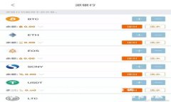 思考一个和 和5个相关的关键词深入了解B特派酸