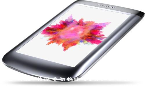 如何在B特派中切换账号？详细操作指南