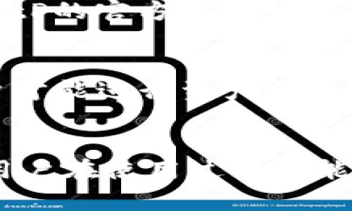 jiaotiBitP官方下载苹果版：全面解析与使用指南/jiaoti

BitP, BitP苹果版, BitP下载, BitP官网, 数字货币交易/guanjianci

引言
随着区块链技术的迅速发展，数字货币交易平台也层出不穷。在这些平台中，BitP以其安全性和用户友好的接口，逐渐赢得了众多用户的青睐。尤其是在移动设备日益普及的今天，许多用户纷纷寻找BitP的iOS版本，以便随时随地进行数字货币交易。本文将详细介绍BitP官方下载苹果版的方式、使用指南以及其他相关信息，帮助用户更好地理解和使用这一平台。

一、BitP是什么
BitP是一款集数字货币交易、资产管理和市场资讯于一体的手机应用。它为用户提供了便捷的交易功能，支持多种数字货币的买卖，并实时更新市场数据，让用户能迅速做出决策。BitP的目标是通过提供安全、高效的交易环境，来提升用户的交易体验。

二、为什么选择BitP苹果版
1. **安全性**: BitP采用多层加密和先进的安全措施，以确保用户的资金安全。此外，BitP还实现了冷钱包存储，大大降低了资金被盗风险。
2. **用户友好**: BitP的界面设计，用户可以轻松上手，无需复杂的操作流程，即使是初学者也能快速理解如何使用。
3. **多种交易对**: BitP支持多种不同的数字货币及其交易对，为用户提供了广泛的选择空间，用户可以根据自己的需求进行交易。
4. **实时市场资讯**: BitP不仅提供交易功能，还为用户提供实时的市场动态信息，用户可以掌握最新的行情，做出明智的交易决策。

三、如何下载BitP苹果版
下载BitP苹果版的步骤非常简单，用户只需按照以下步骤操作即可：
1. **访问App Store**: 打开你的iPhone或iPad，找到并打开苹果的App Store。
2. **搜索BitP**: 在搜索栏中输入“BitP”，点击搜索按钮。
3. **选择相应应用**: 在搜索结果中找到BitP的官方应用，确保是由官方开发者发布的。
4. **下载安装**: 点击下载按钮，系统将自动完成安装过程。安装完成后，用户可以在主屏幕上找到BitP的图标。

四、BitP的主要功能
1. **数字货币交易**: 用户可以在平台上方便地进行各类数字货币的买入和卖出，包括比特币、以太坊及其他热门币种。
2. **资产管理**: BitP提供了信息直观的资产管理界面，用户可以清晰地查看自己的资产状况、盈亏情况。
3. **市场分析工具**: BitP内置了各种市场分析工具，用户可以利用这些工具进行深度分析，帮助判断市场趋势。
4. **安全保护机制**: 包含多重身份验证、实时监控等功能，确保用户的资金安全。

五、用户使用体验分享
许多用户在使用BitP后表示，其操作简便性和安全性都让他们非常满意。一位用户说道：“我最喜欢BitP的界面设计，特别直观，找东西特别方便，而且在交易过程中没遇到过任何问题。”
另外也有用户提到其空间，他们希望未来可以增加更多的交易对及功能，以满足不同层次用户的需求。

六、可能面临的风险
虽然BitP提供了一系列的安全保障，但数字货币市场本身具有高度的不确定性，用户在使用过程中仍需保持谨慎。投资者应该明确认识到以下几点风险：
1. **市场波动性**: 数字货币价格波动大，用户可能面临资金亏损的风险。
2. **技术风险**: 虽然BitP本身已经采取了许多安全措施，但技术故障或黑客攻击也可能导致资产损失。
3. **政策风险**: 各国对数字货币的监管政策可能会影响市场，用户需保持对政策的关注。

七、常见问题解答

h41. BitP的交易手续费是多少？/h4
BitP的交易手续费根据不同的交易类型和用户等级的不同而有所差异。一般而言，平台会在用户下单前提示相关费用，确保用户在进行交易时能够清楚了解手续费的情况。此外，BitP还会不定期推出一些促销活动，例如免手续费交易等，进一步降低用户的交易成本。

h42. 如何重置BitP密码？/h4
如果用户忘记了BitP的登录密码，可以通过以下步骤重置：进入登录页面，点击“忘记密码”，系统会要求用户输入与账户关联的邮箱地址或手机号码。用户提交后，系统会发送一封重置密码的链接，用户通过链接设置新的密码。此次操作必须保证关联邮箱或手机号码的安全，以防止信息泄露。

h43. 是否可以在BitP上进行法币交易？/h4
是的，BitP支持法币购买数字货币的功能。用户可以通过支付宝、微信支付等方式将人民币兑换成数字货币。不过，具体支持的法币及交易方式会因地区而异，用户可访问BitP的官方帮助中心获取更详细的信息。

h44. BitP如何保护用户的资金安全？/h4
BitP在资金安全方面采取了多重保护措施。首先，平台使用行业领先的加密技术，确保用户信息和交易数据的安全。此外，采用多重身份验证机制，只有经过严格验证的用户才能进行资产操作。其次，BitP将大部分用户资金存储在冷钱包中，以防止黑客攻击造成资金损失。同时，平台设有风险监测系统，可以实时监控异常交易并及时采取措施。

总结
BitP作为一款数字货币交易应用，以其安全性和用户友好性不断吸引新用户。通过本文的介绍，相信用户对BitP官方下载苹果版的相关信息有了更深入的了解。希望各位用户在使用过程中能够合理评估风险，谨慎交易，享受数字货币带来的便利与收益。