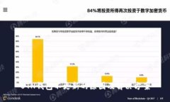 BTN钱包不更新的原因及解决方案