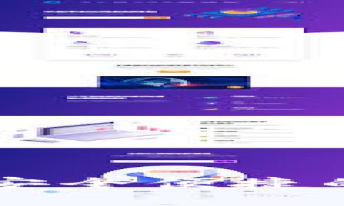 ESC数字货币钱包：安全便捷的数字资产管理工具