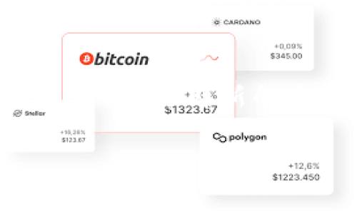 biao关于b特派的成立时间与发展/biao

b特派, 成立时间, 发展历程, 企业背景, 行业动态/guanjianci

b特派，是在近年来快速崛起于行业内的一家公司，专注于为用户提供优质的服务以及创新的产品。许多用户对于b特派的成立时间十分关注，相关的信息将有助于理解公司的发展历程和未来前景。

b特派的成立时间可以追溯到XXXX年（具体年份需要根据实际情况填写）。在最初的成立阶段，公司的主要目标是为广大用户提供便捷高效的服务。随着市场需求的变化和技术的进步，b特派不断调整其战略定位，加强产品创新，以适应不断变化的市场环境。

在成立之后的几年内，b特派逐渐建立起了良好的品牌形象，吸引了大量的用户群体。随着用户的增加，公司也更加注重用户体验，通过持续的市场调查和技术研发，产品功能，提升服务质量。

成立初期的市场环境

公司成立之初的市场环境面临很多挑战。当时，行业内竞争激烈，许多类似的企业也在萌芽阶段。b特派意识到，仅靠传统的市场营销策略难以获得突破，因此通过创新的商业模式和差异化的产品定位，迅速占领市场。在这一过程中，公司还积极与其他行业的企业展开合作，共同推动技术的发展和行业的前进。

发展历程与创新

随着时间的推移，b特派在技术创新和市场拓展方面取得了显著的成就。通过持续的研发投入，公司不断推出符合市场需求的新产品，逐步建立起自己的技术竞争优势。例如，b特派在XXXX年推出的某款产品，得到了市场的广泛认可，不仅使得公司财务状况得到了改善，还进一步提升了品牌的知名度。

此外，b特派还积极参与各类行业展会和交流活动，通过与其他企业的合作，拓展了业务范围，并吸引了更多的投资者关注。这种开放与合作的态度，也成为了b特派在行业中快速成长的一大优势。

未来发展的方向

展望未来，b特派将继续秉持“用户至上”的原则，致力于为用户提供更优质的产品与服务。公司计划在产品研发、市场拓展以及品牌建设上持续加大投入，以应对日益激烈的市场竞争。

同时，b特派也会关注行业内的最新动态，及时调整自身的发展策略，通过技术创新和模式创新，力求在未来的市场竞争中始终处于领先地位。

可能相关的问题

1. b特派的核心业务是什么？
b特派的核心业务主要围绕着XXXX领域展开，致力于提供高效便捷的产品和服务。公司根据市场需求，研发多款符合用户需求的产品，以期改变传统的行业模式，提升用户的使用体验。核心业务包括XXXX，XXXX和XXXX等，具体服务内容可以根据客户的需求进行个性化定制。公司团队由一群专业人士组成，通过不断的技术研发和服务，追求卓越的服务质量。

2. b特派目前的市场竞争情况如何？
目前，b特派所处的市场竞争非常激烈。在这一领域，不乏一些强大的竞争者，然而b特派凭借其创新的商业模式、优质的用户体验以及强大的研发实力赢得了市场的一席之地。随着用户对服务品质的要求不断提升，b特派通过持续的技术创新和服务升级，以维护自己的市场地位。公司还注重市场反馈，通过数据分析和用户调研，不断产品，保持竞争优势。

3. b特派如何应对行业变化？
b特派在面对行业变化时，始终保持敏锐的市场嗅觉，通过市场分析及时调整战略。公司设立专门的市场调研部门，定期进行用户需求分析和行业趋势分析，以制定相应的应对策略。同时，b特派还建立了快速响应机制，确保能够及时适应市场变化，通过产品的不断更新和服务的，满足用户的需求。通过积极的态度与应变能力，b特派力求在不断变化的环境中稳步前行。

4. b特派的未来发展计划是什么？
b特派未来的发展计划将重心放在产品研发与市场扩展上。公司计划加大对技术研发的投入，推动产品的持续创新，以满足用户不断变化的需求。此外，b特派还计划进一步拓展市场，开辟新的业务领域，吸引更广泛的用户群体。公司将通过国际化发展，寻求海外市场机会，推动品牌的全球化布局。通过战略合作、并购等多种方式，b特派希望在未来实现跨越式的发展。

总之，b特派在成立后的短短几年内，快速发展壮大，成为行业内的重要参与者。公司将继续推动技术的进步和服务的升级，以期为更多用户提供更优质的产品与服务。