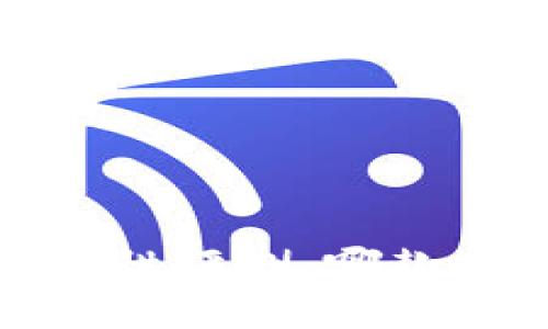 2023年最新数字安全性评测：哪款是你最可信赖的选择？